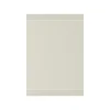 Tappeto MARSANNE 155 x 230 cm LaFuma LFM2952 Hegoa Beige